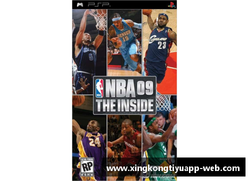 NBA重播中文解说：深入赛场，精彩再现