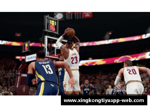 NBA重构战术：以下体为核心的新颖策略解析