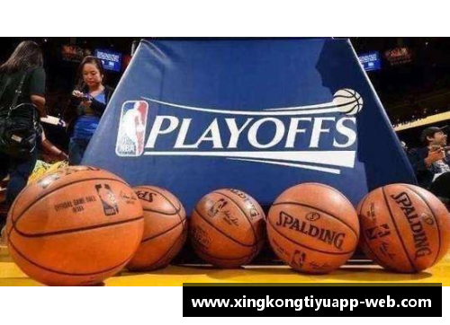NBA赛季新规变动：关键改革及球队应对策略